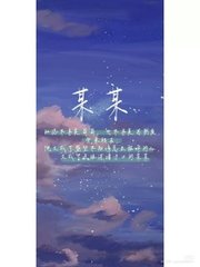 在厨房里大干一场